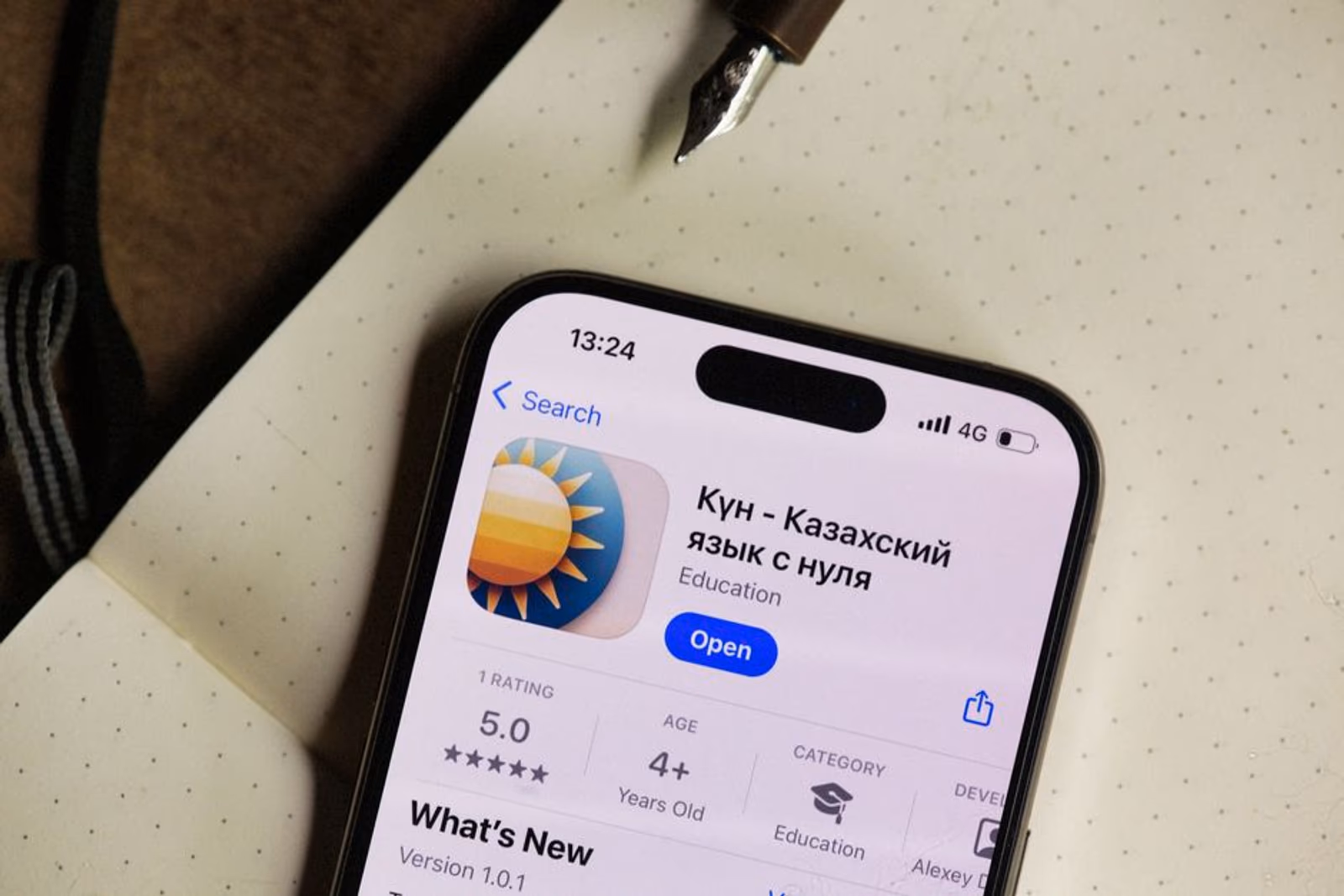 Side-by-side comparison of two iOS App Store product pages showing different screenshots and messaging for the same app