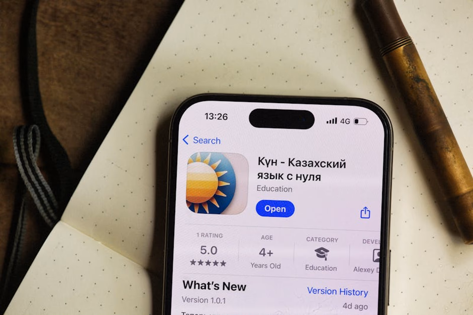 Side-by-side app store screenshot variants showing different layout and caption treatments across multiple app categories