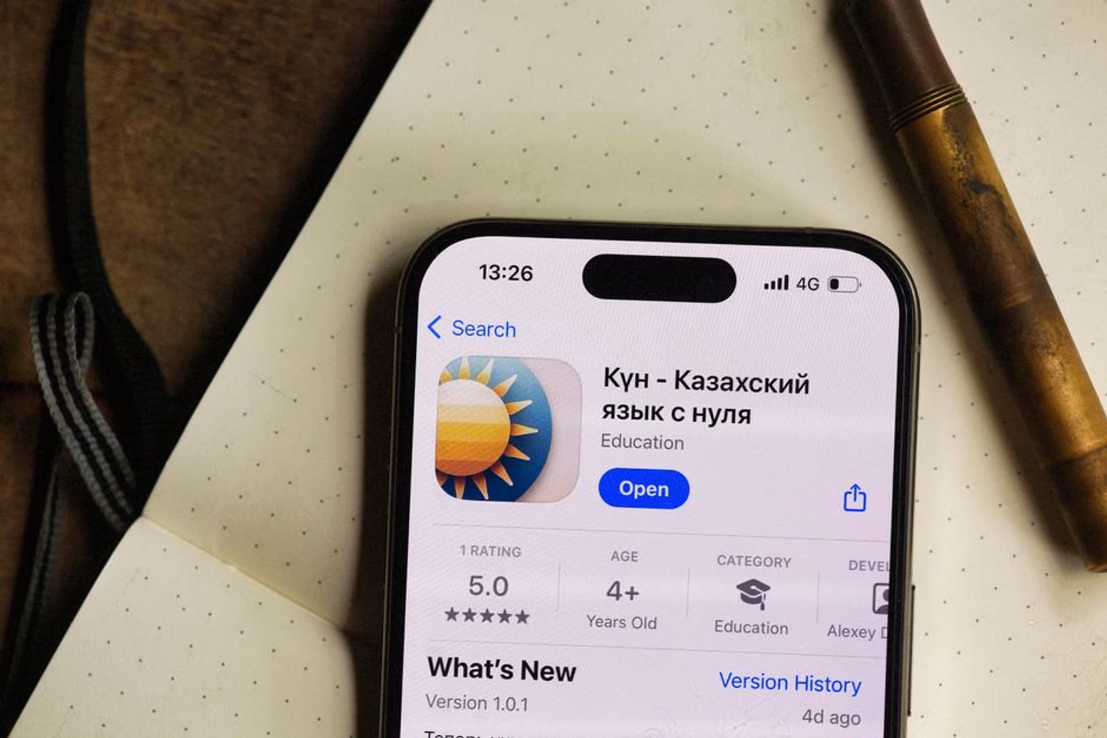 App store screenshots arranged to show visual hierarchy and conversion optimization patterns across mobile categories