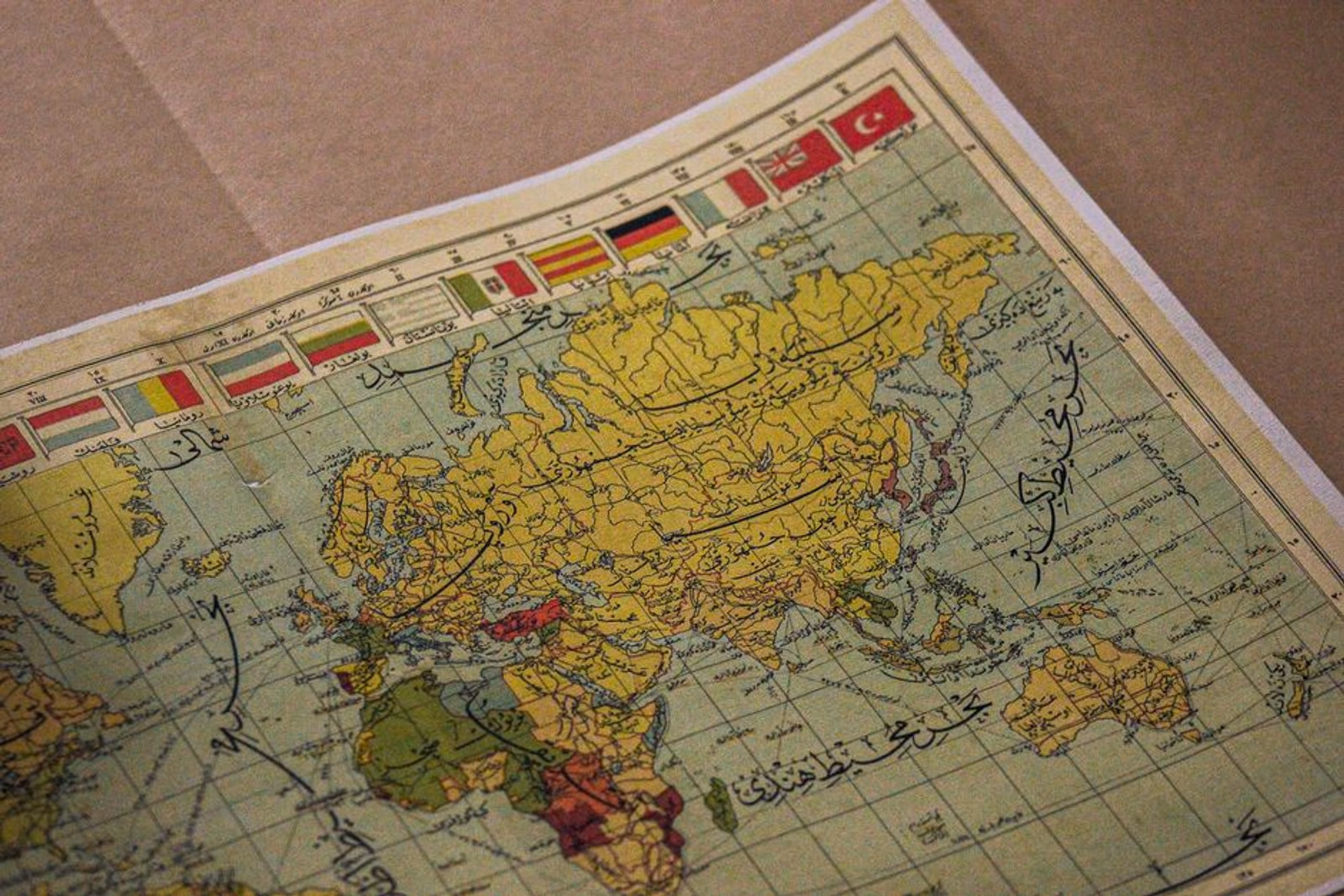 World map with language and keyword research icons overlaid, representing multilingual app store optimization